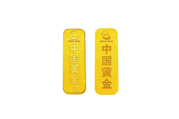 钦南区上门回收黄金价格